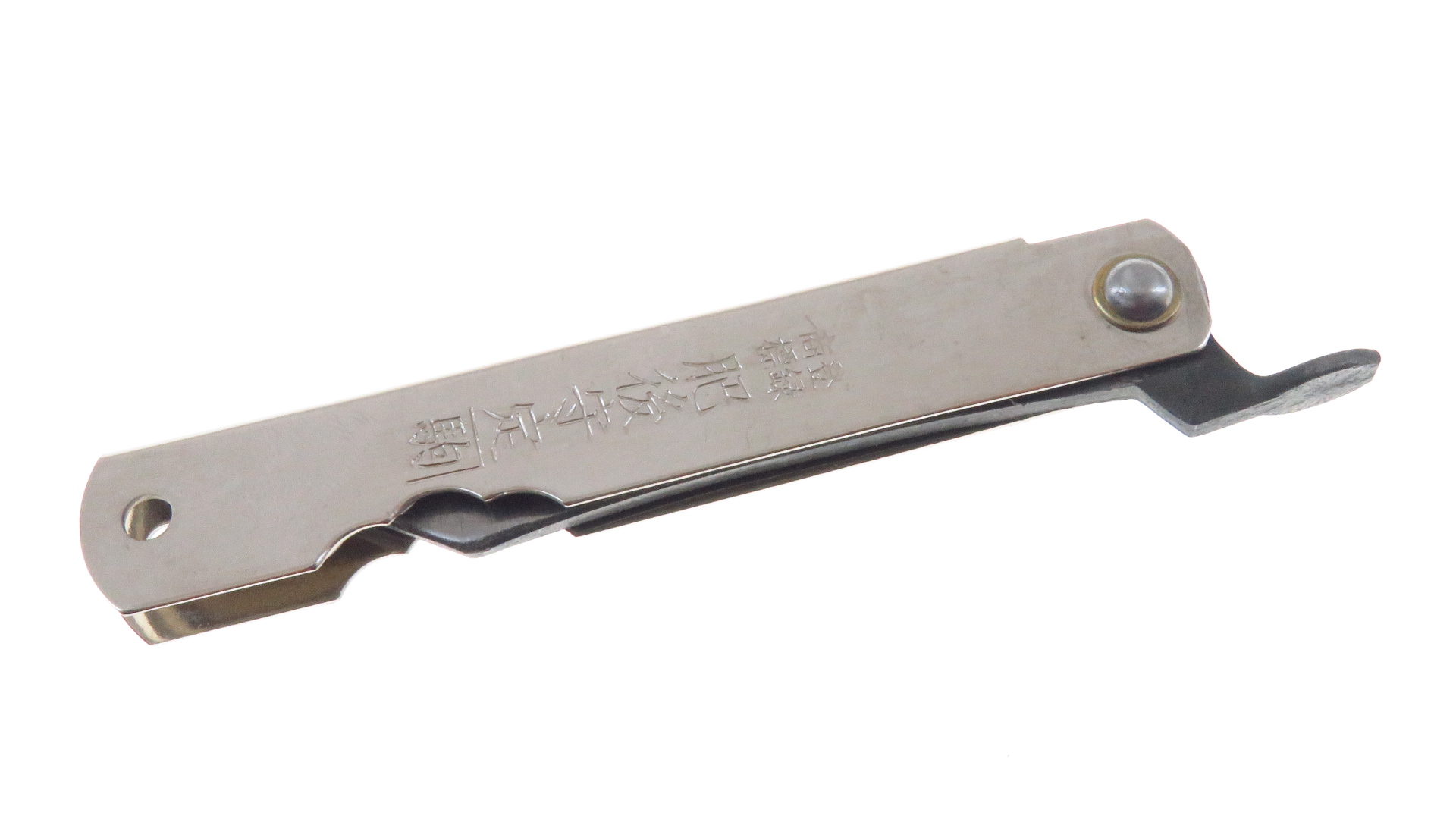 Higo06Sl Higonokami 6 Navaja Tradicional Japonesa Alt Carbon