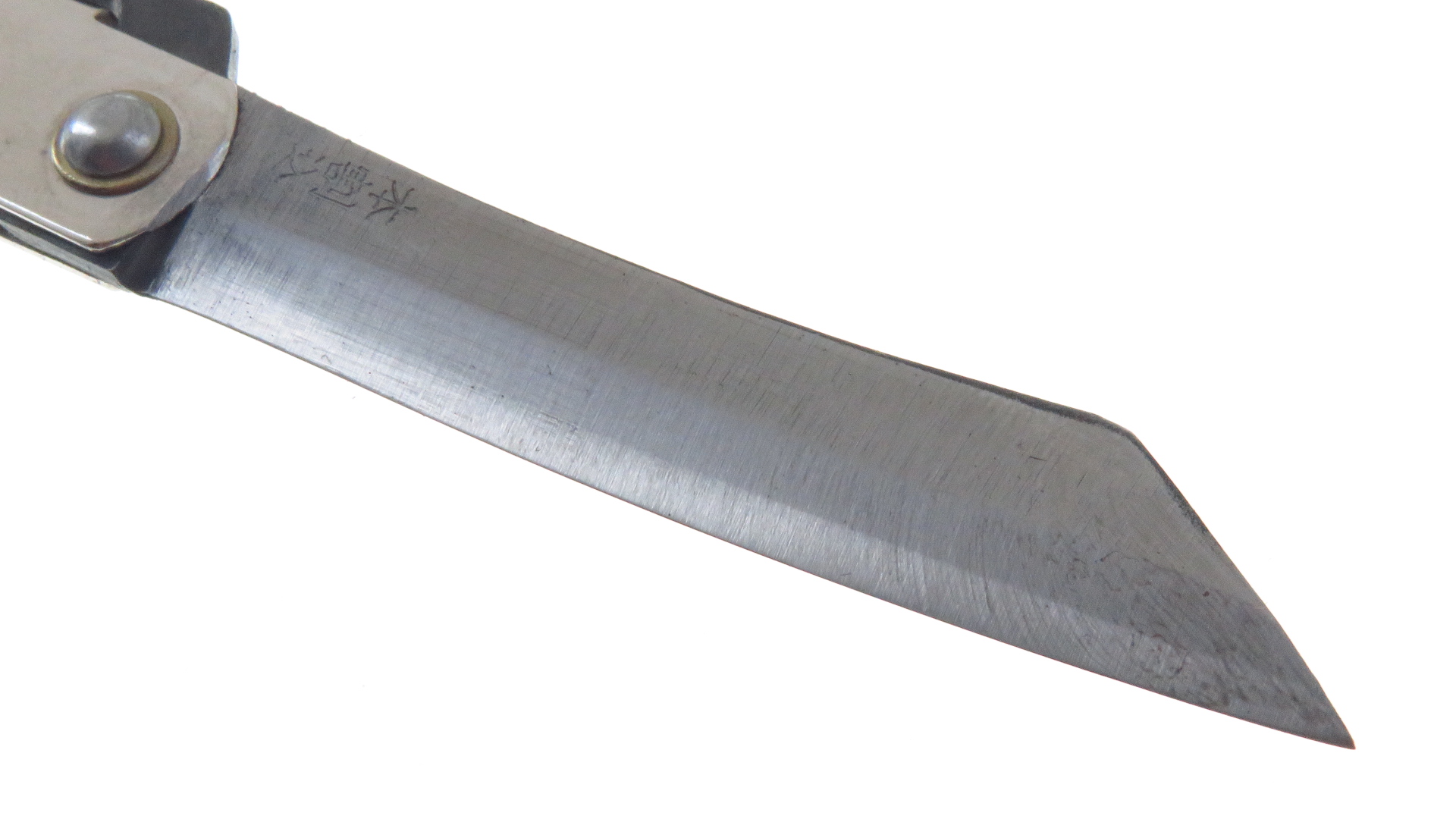 Higo06Sl Higonokami 6 Navaja Tradicional Japonesa Alt Carbon