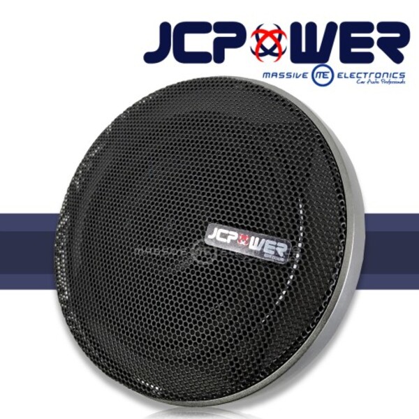 Bocinas Coaxial 4 PLG Jc Power Rs-40 