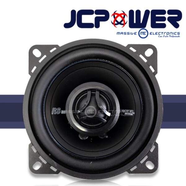 Bocinas Coaxial 4 PLG Jc Power Rs-40 
