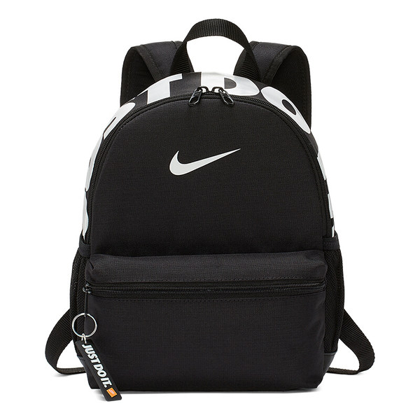 Mochila Nike Brasilia JDI Mini Negro (Unisex) DM0046-017