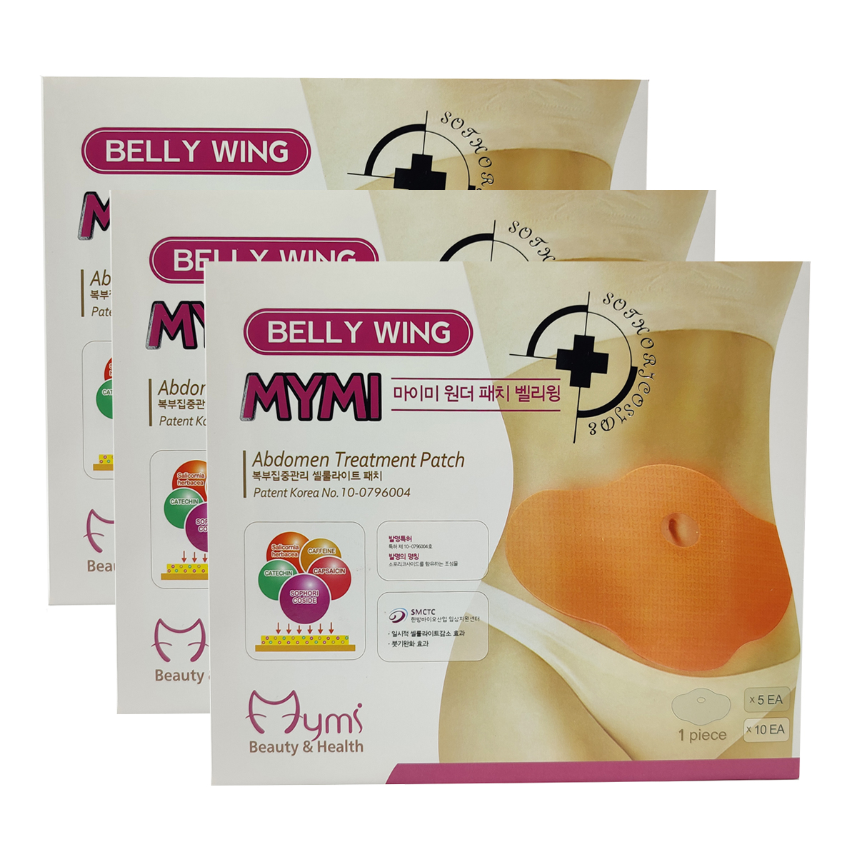 5 Parches Mymi Wonder Patch Adelgazante Y Reafirmante Korea