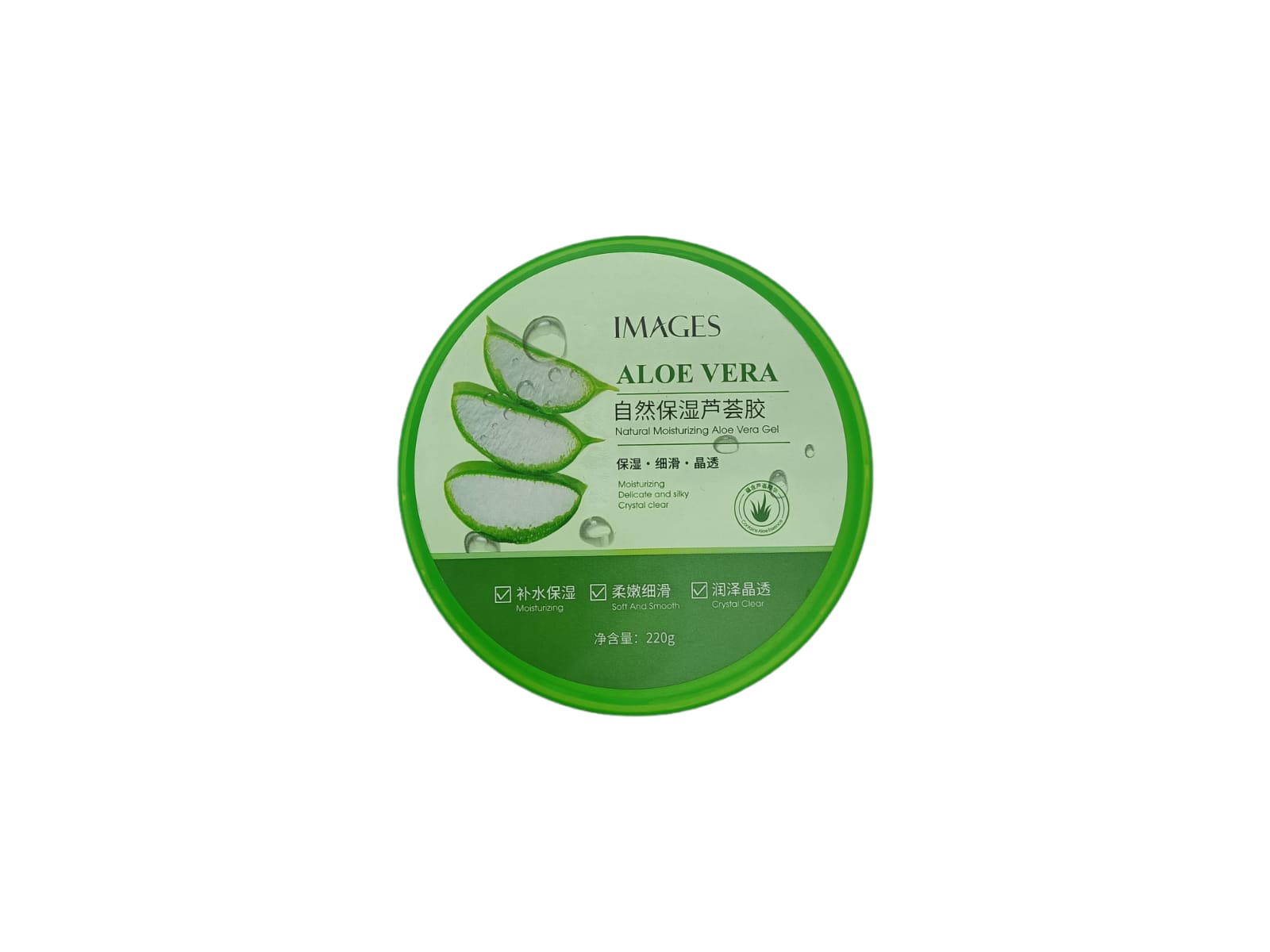 Gel Aloe Vera Antimanchas Antiacné Hidratante Vitamina E