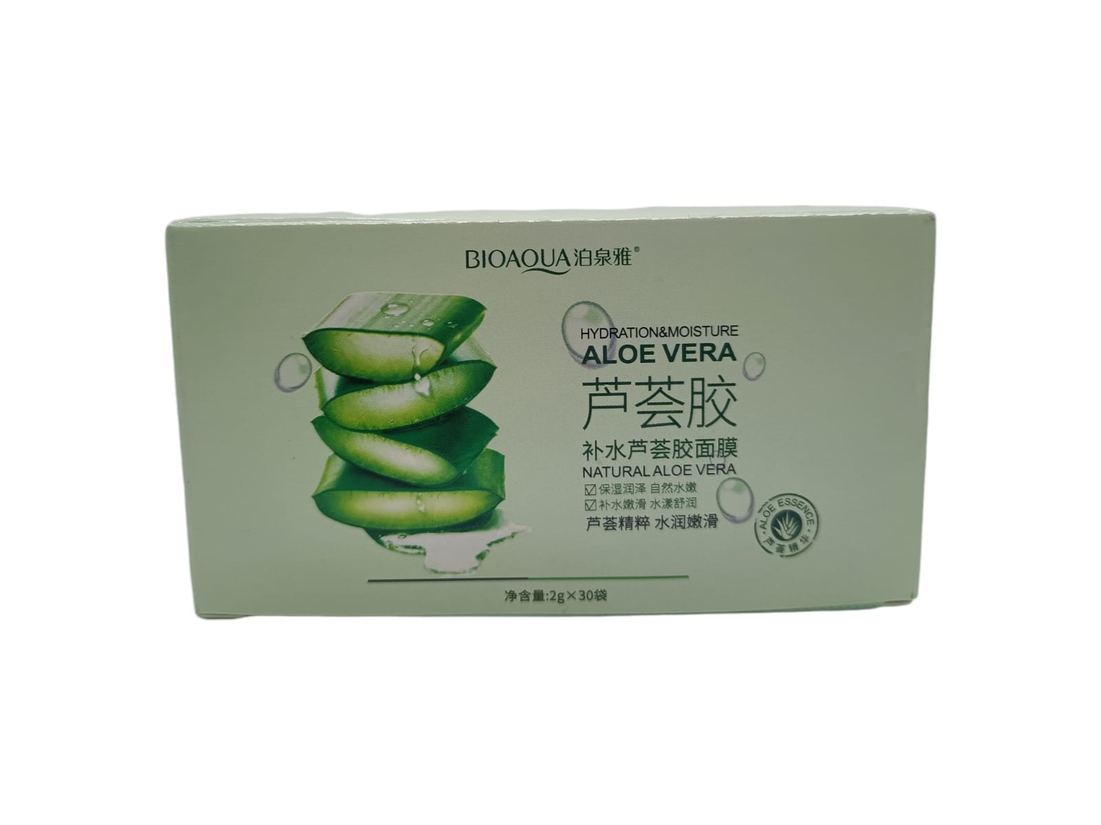 Bioaqua Pack 30 Sobres Gel De Aloe Mascarilla Multifuncional