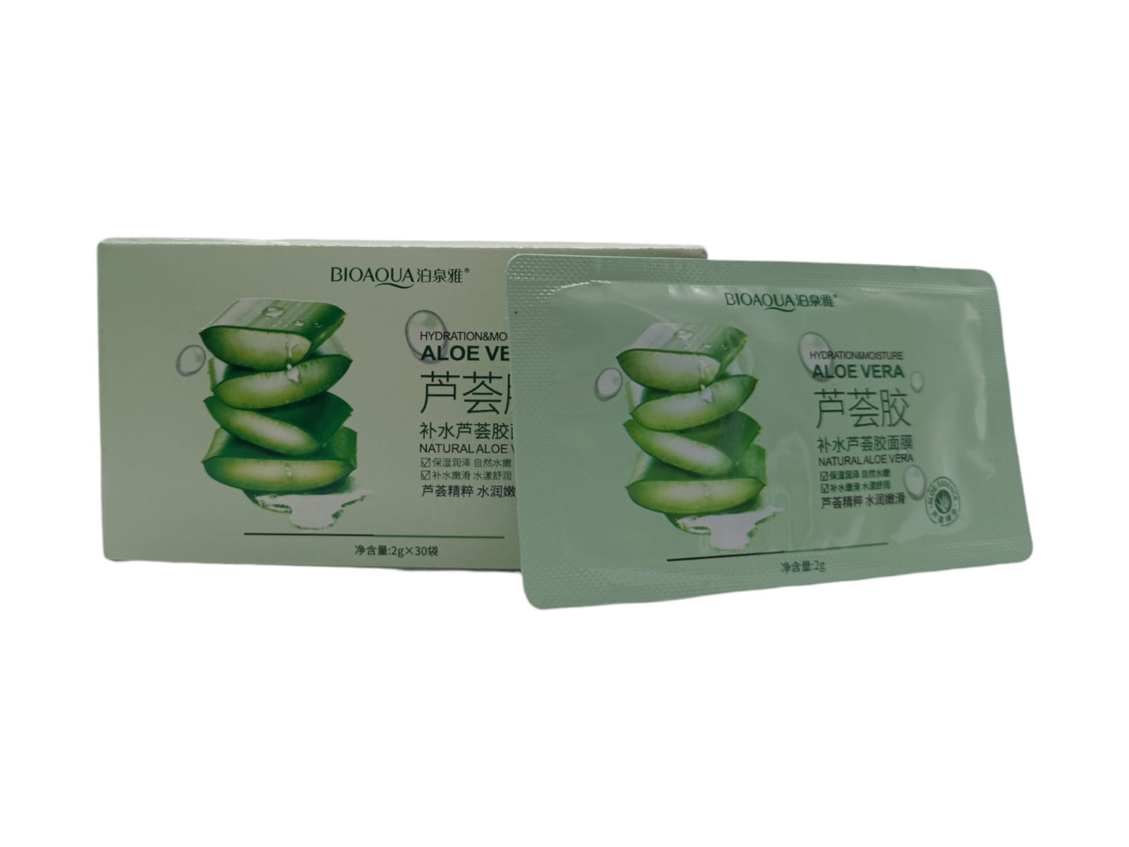 Bioaqua Pack 30 Sobres Gel De Aloe Mascarilla Multifuncional