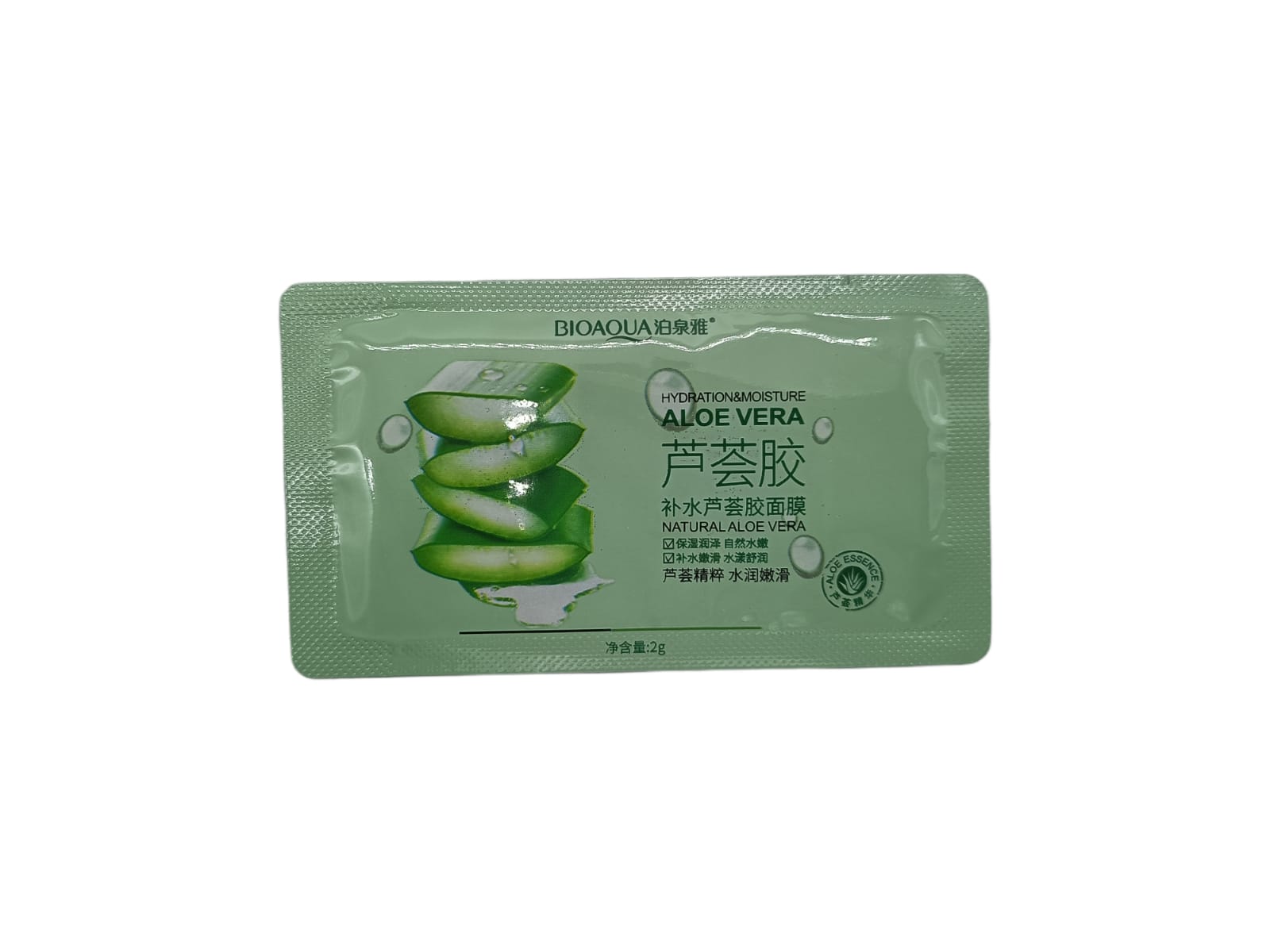 Bioaqua Pack 30 Sobres Gel De Aloe Mascarilla Multifuncional