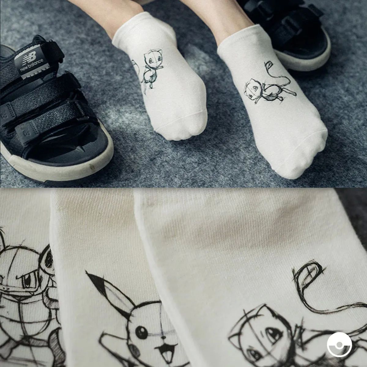 Calcetines Pokemon Boceto Algodón 5 Pares Diseño Minimalista Único