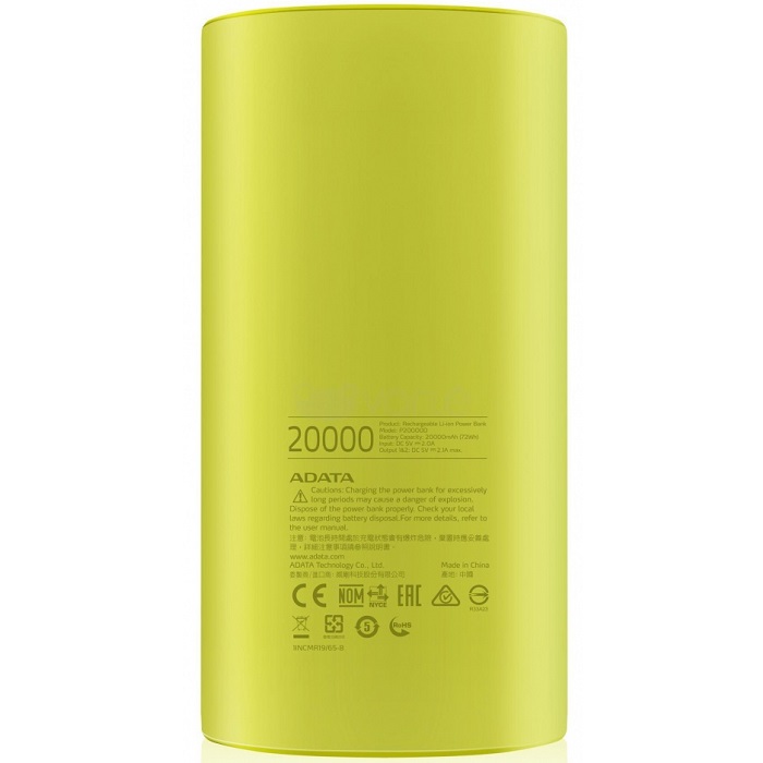 Bateria Adata P20000D 20000mAh Amarillo USB Power Bank Cargador Portatil AP20000D-DGT-5V-CYL