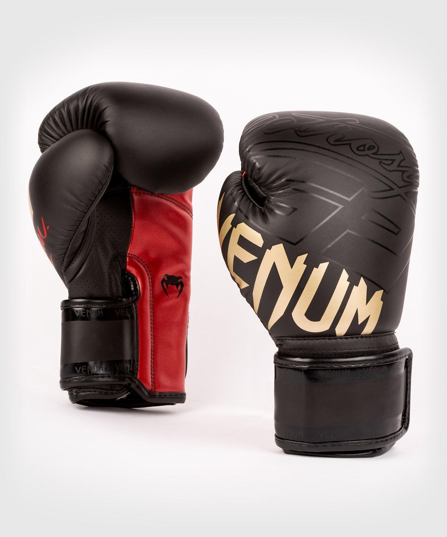 Guantes De Boxeo Venum Petrosyan 2.0 UFC