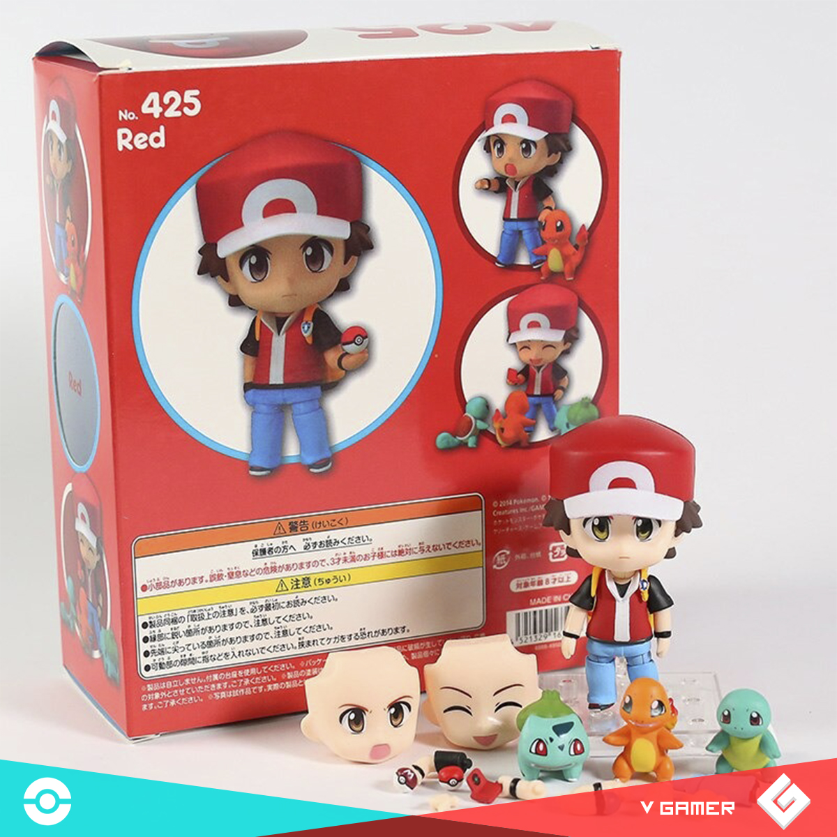 Figura Pokemon Coleccionable Red Charmander Squirtle Bulbasaur Acción