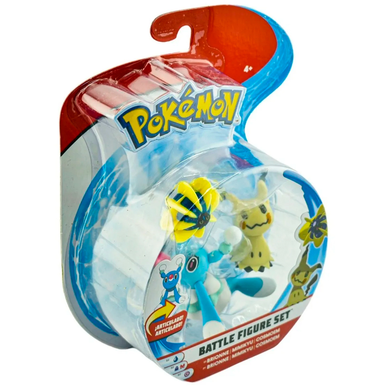 Pokemon Brionne, Mimikyu,Cosmoem