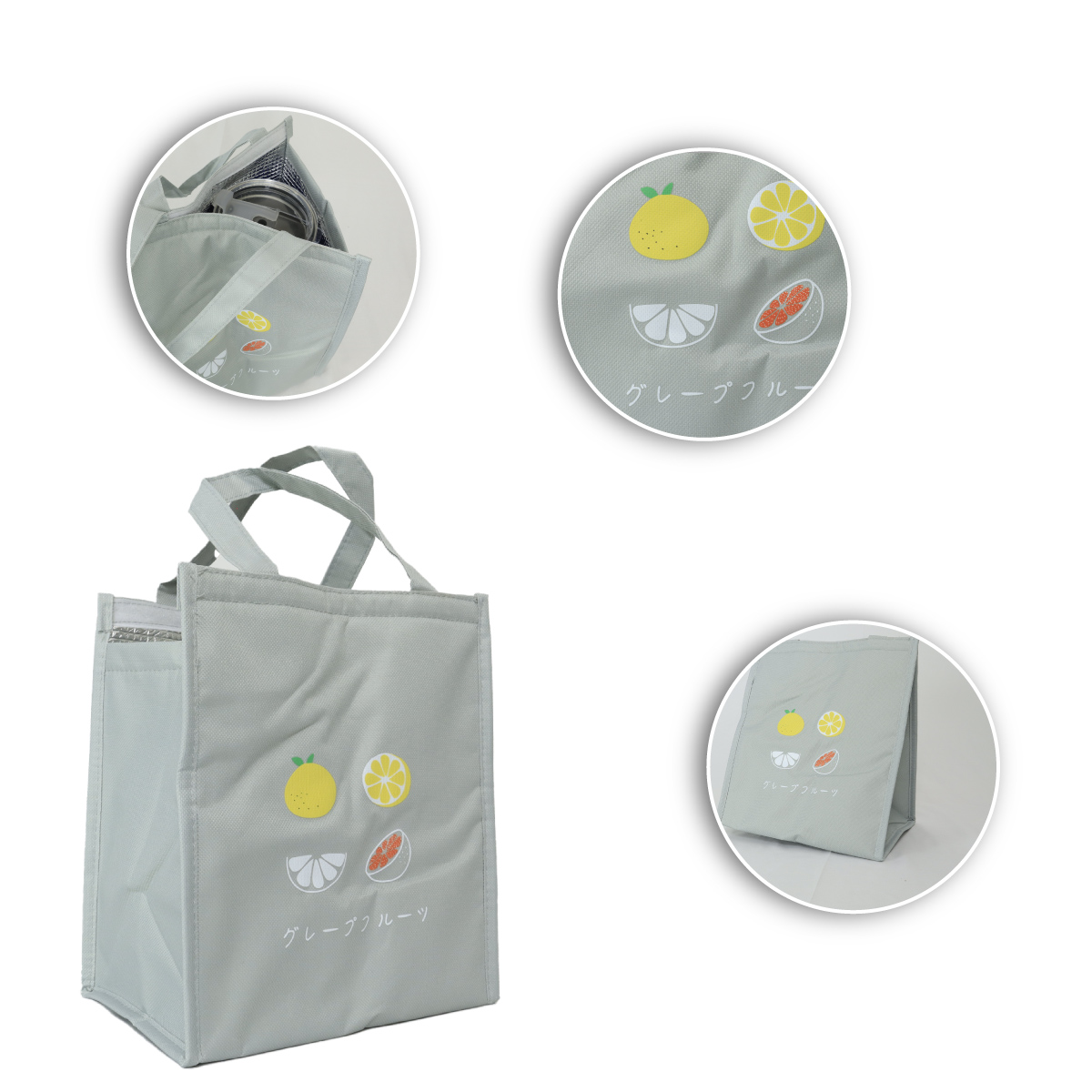 Bolsa térmica para comida tipo lonchera bolsa de almuerzo portátil (Gris con limones)