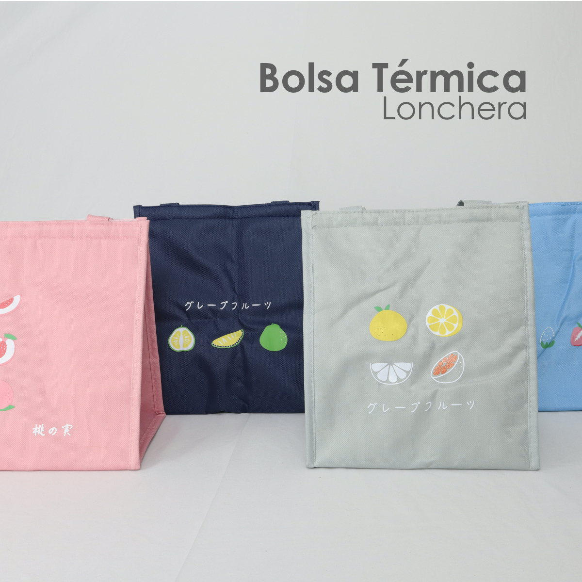 Bolsa Térmica Lonchera De Almuerzo, Lunch Bag Multiusos (Azul con fresas)