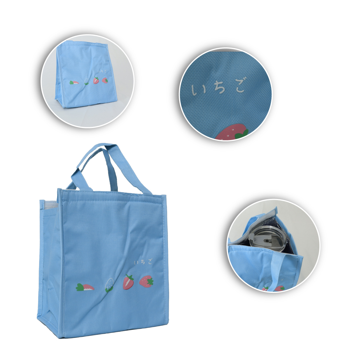 Bolsa Térmica Lonchera De Almuerzo, Lunch Bag Multiusos (Azul con fresas)