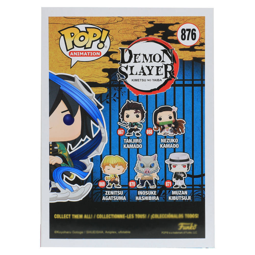 Funko Pop Demon Slayer Giyu Tomioka #876