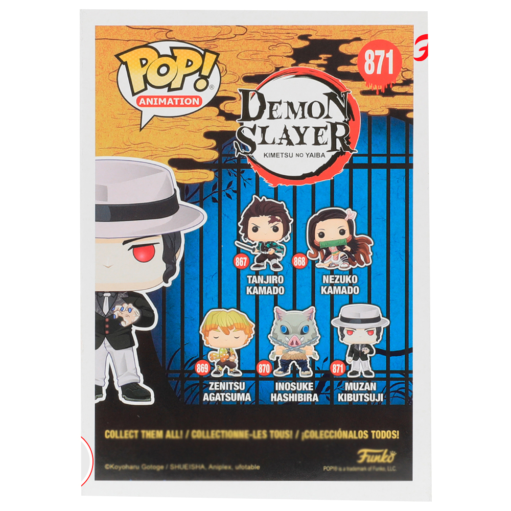 Funko Pop! Animation: Demon Slayer- Muzan Kibutsuji #871