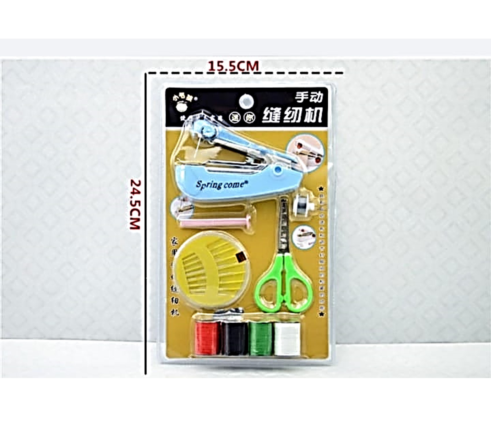 Mini Maquina De Coser Portatil Kit De Costura Bolsillo Hogar