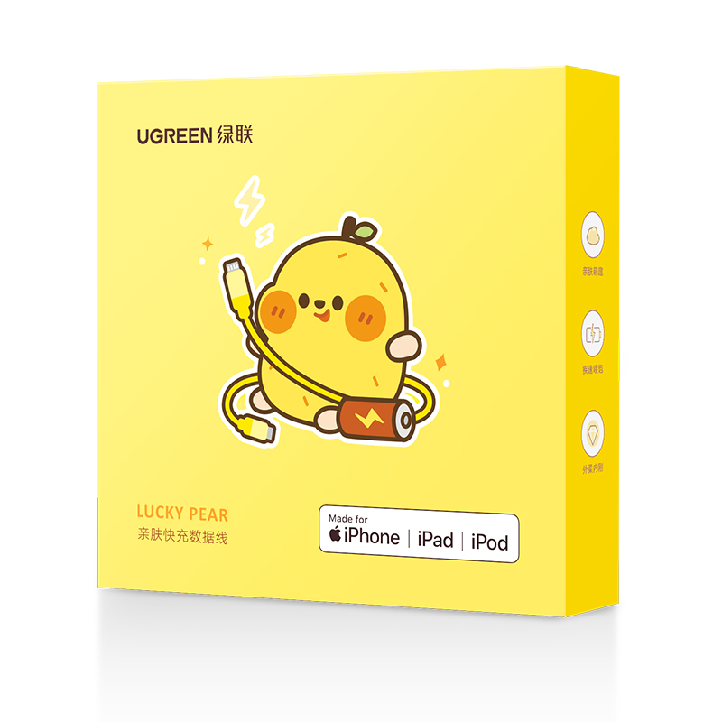 Cable Lightning Carga Rápida Usb Tipo C 1m Amarilo Ugreen