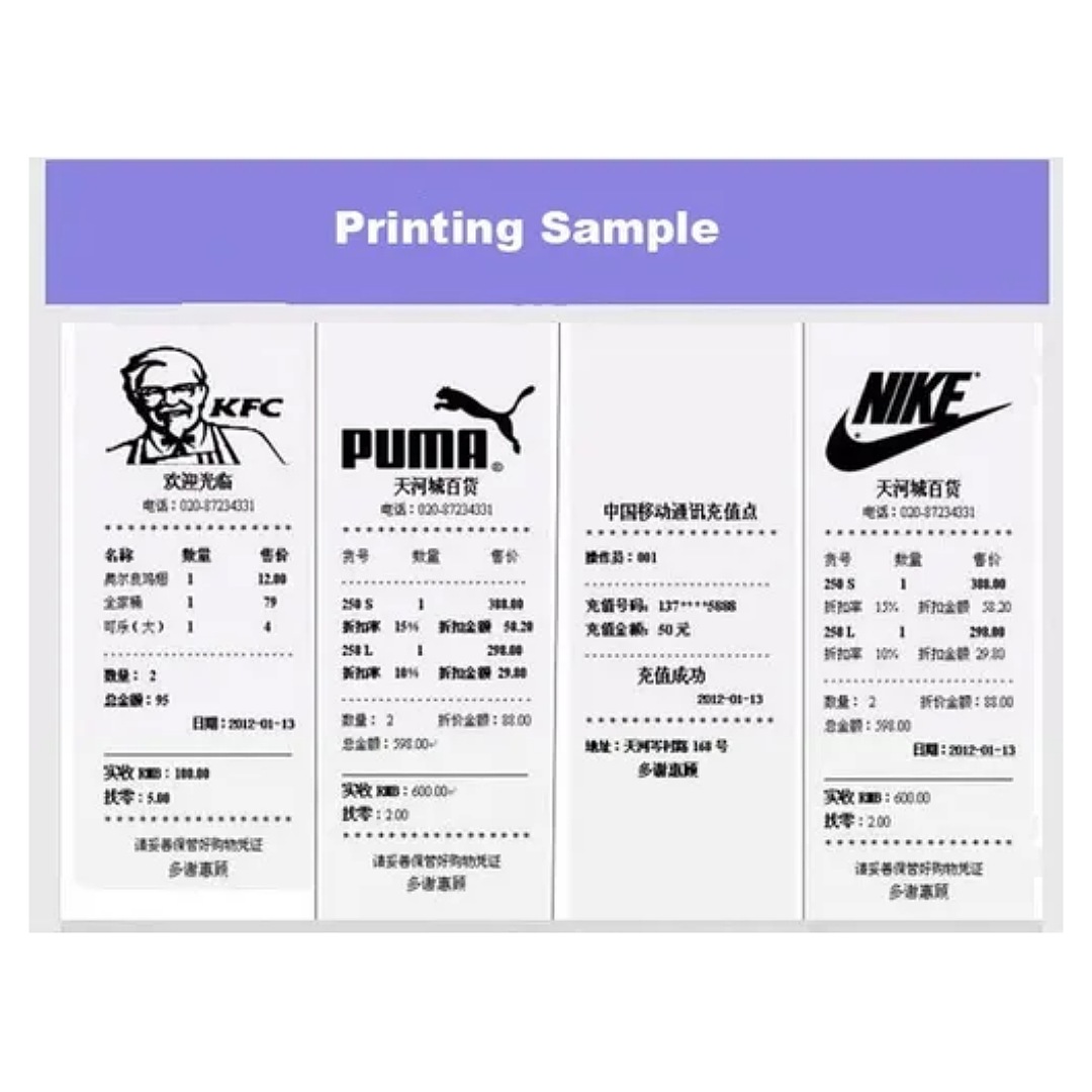 Impresora Termica Pos Usb 58mm Xp-58iih Impresoras Recibos.