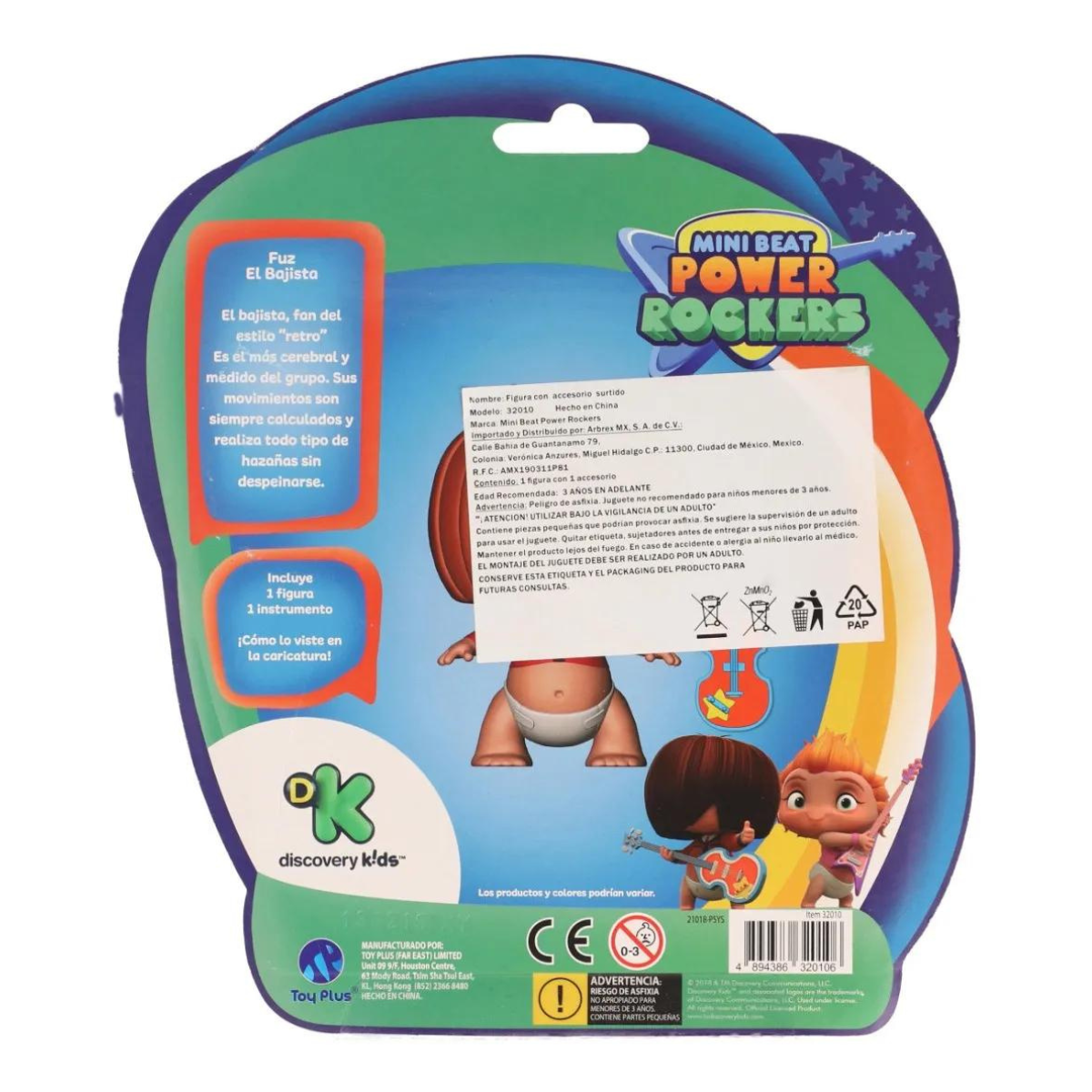 Mini Beat Power Rockers Figura Fuz 10 cm + Accesorio Instrumento Musical 