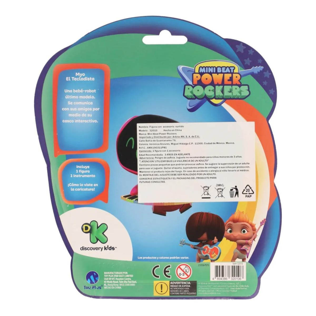 Mini Beat Power Rockers Figura Myo 10 cm + Accesorio Instrumento Musical