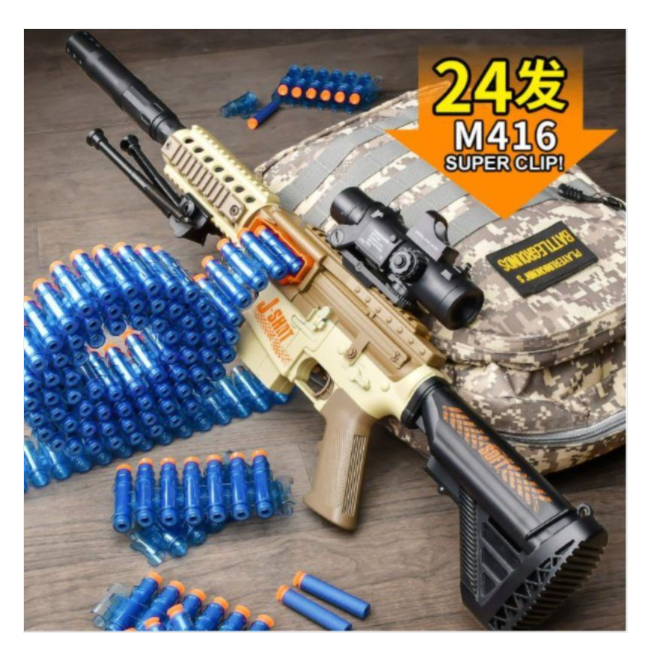 Rifle de Juguete  Automatico Electronico 40 dardos 