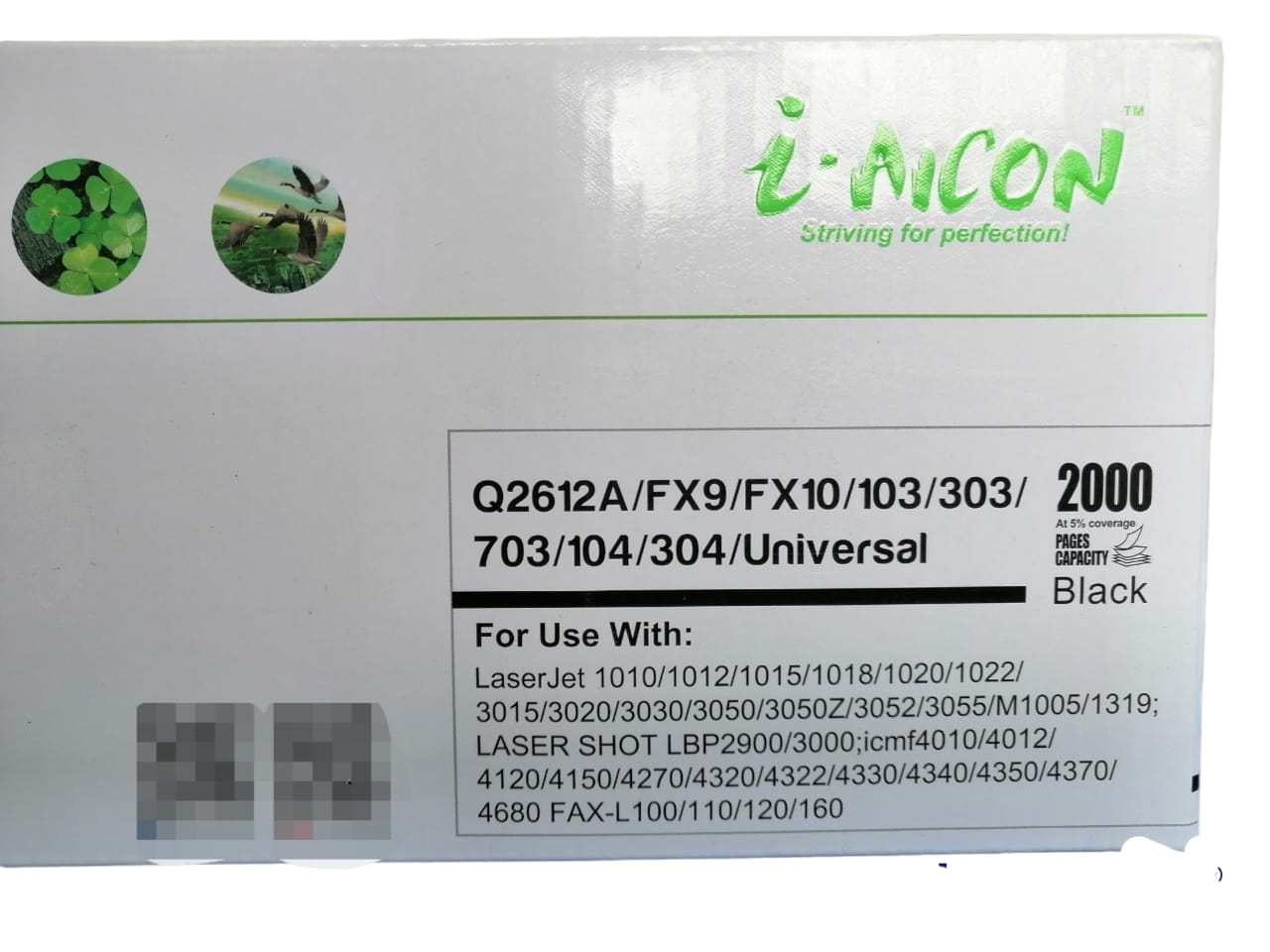 Cartucho tóner Q2612 A (12 A) compatible genérico nuevo, para uso en HP 1010, 1020, 1012, 1015, 1022, 3015, 3020, 3030, M1005MFP, M1319MFP.