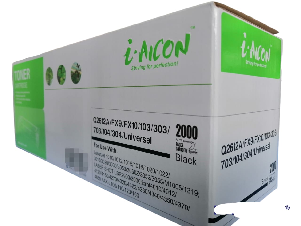 Cartucho tóner Q2612 A (12 A) compatible genérico nuevo, para uso en HP 1010, 1020, 1012, 1015, 1022, 3015, 3020, 3030, M1005MFP, M1319MFP.