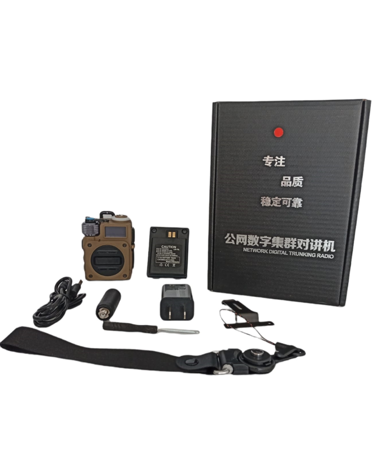 Radio Tornado Multicarrier  4G  Modelo 2g, 3G y 4G Batería de 4200 mha