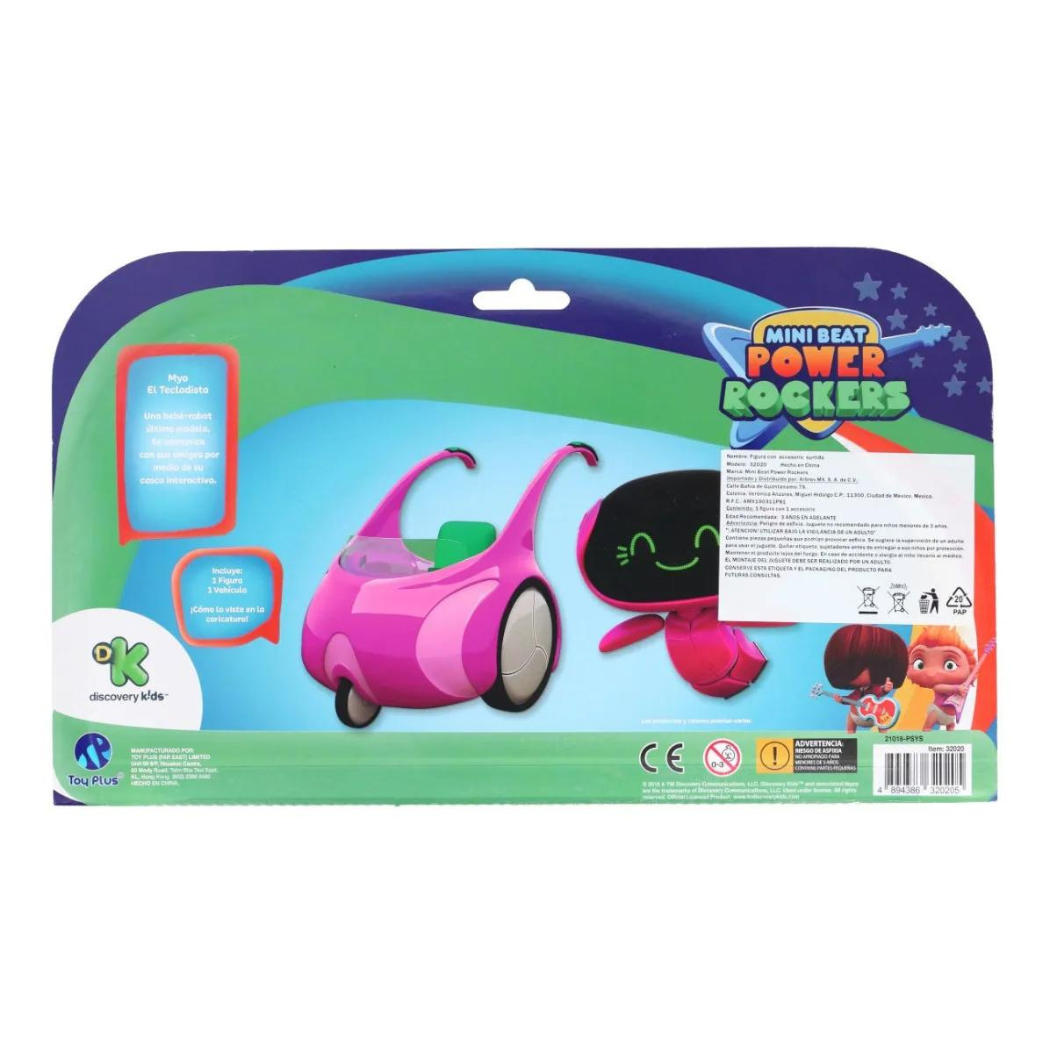 Mini Beat Power Rockers Rolling Rocker Myo figura de coleccion y vehiculo
