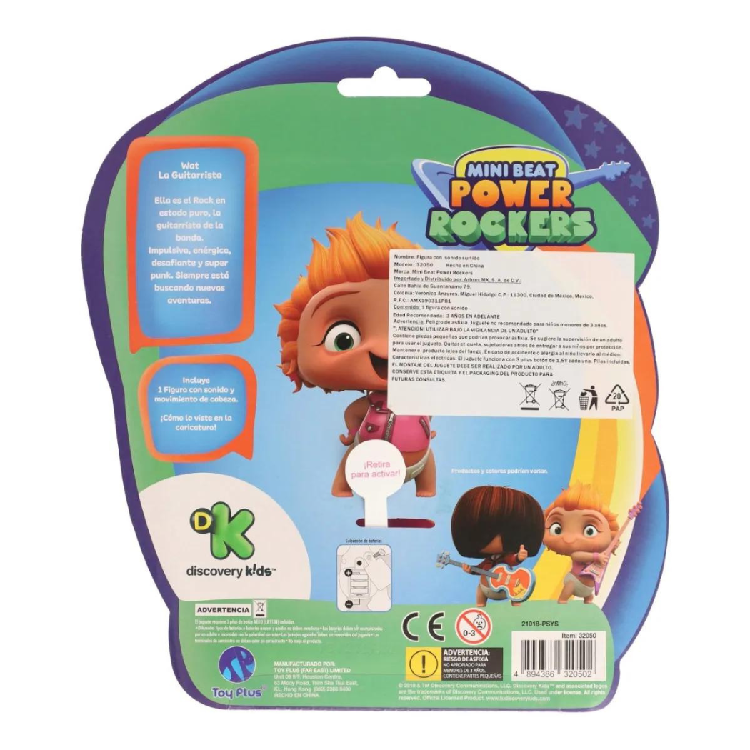 Mini Beat Power Rockers Wat Rocking Baby con sonido