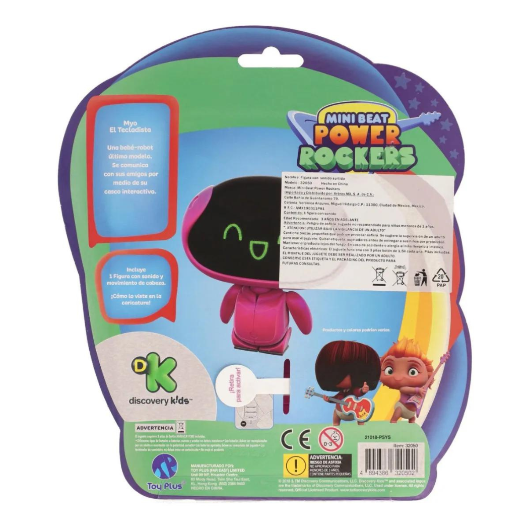 Mini Beat Power Rockers Myo Rocking Baby con sonido