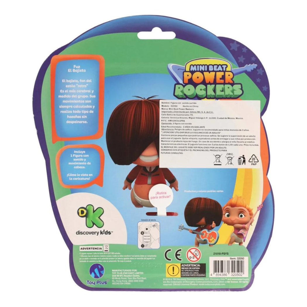 Mini Beat Power Rockers Fuz Rocking Baby con sonido