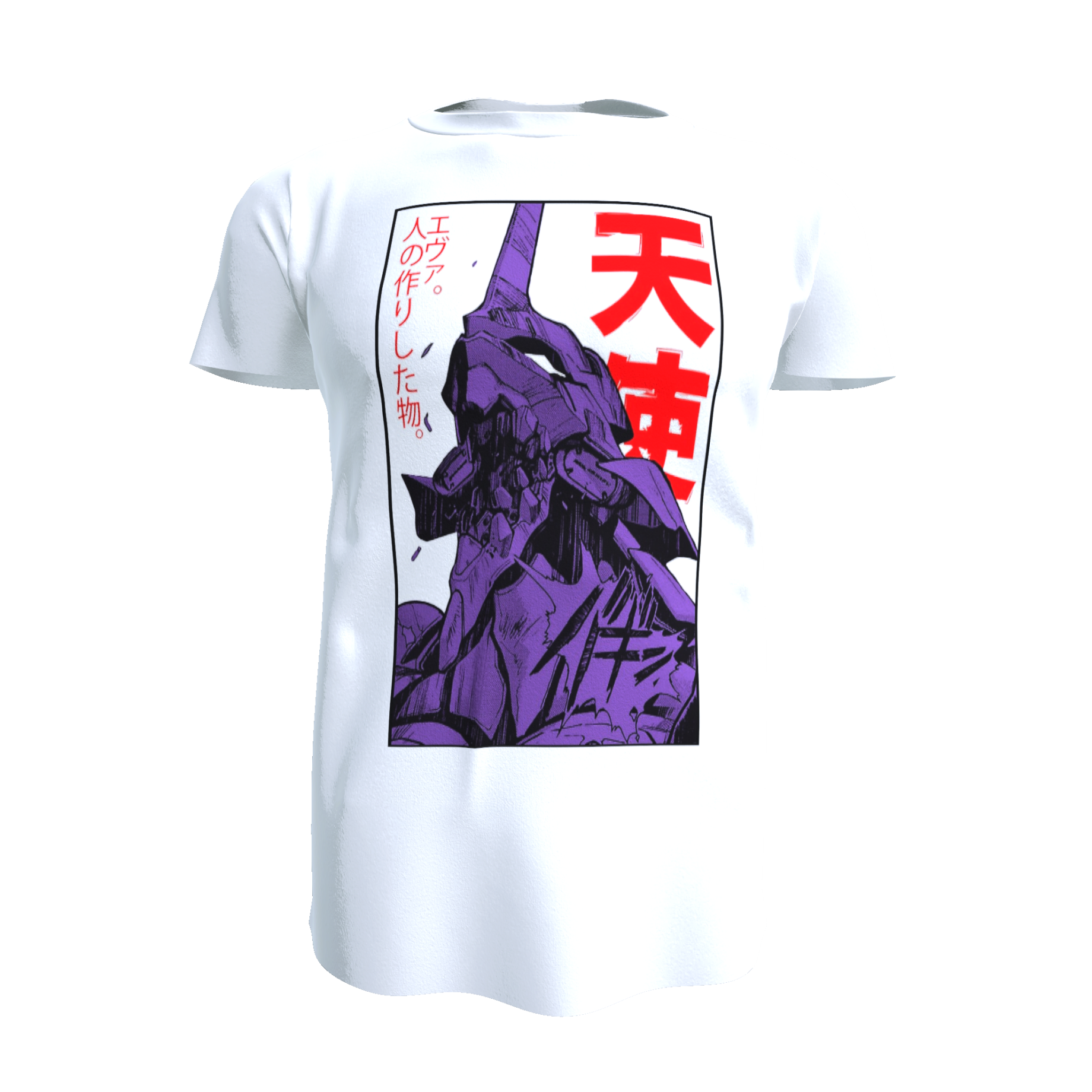 Playera blanca cuello redondo Evangelion 1