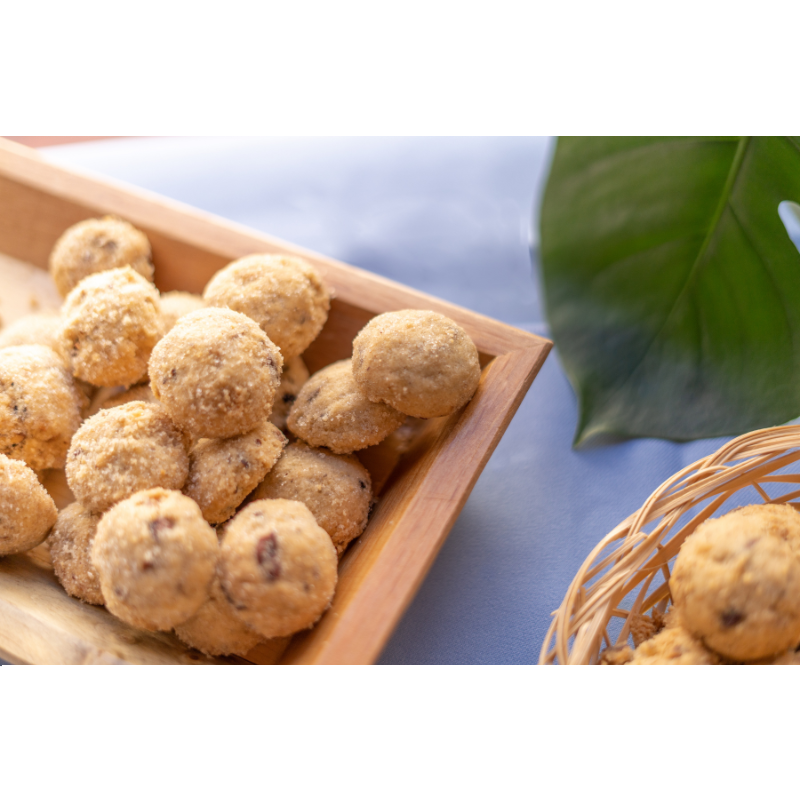Suspiros de Nuez - Galletas De Nuez Gourmet - 100% Naturales - 240g