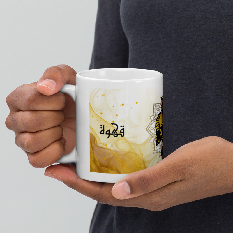 Taza para café con texto y diseño árabe Medio Oriente marca Rozanîn Coffee 11 oz 