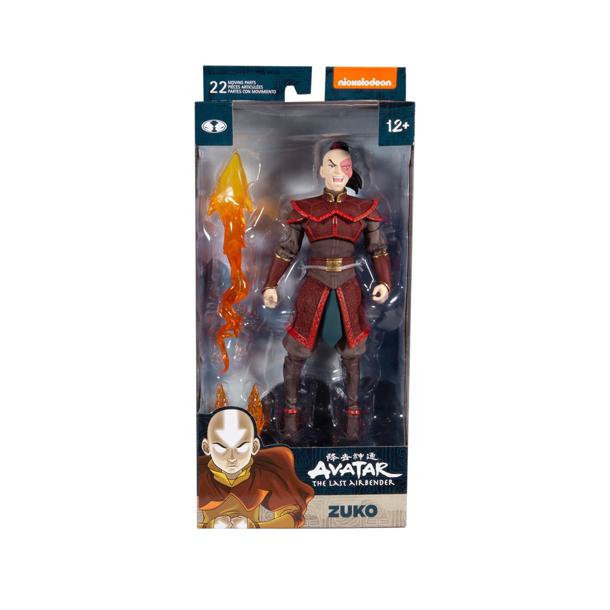 Avatar: The Last Airbender Wave 1 Prince Zuko