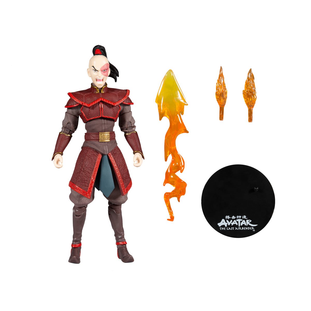 Avatar: The Last Airbender Wave 1 Prince Zuko