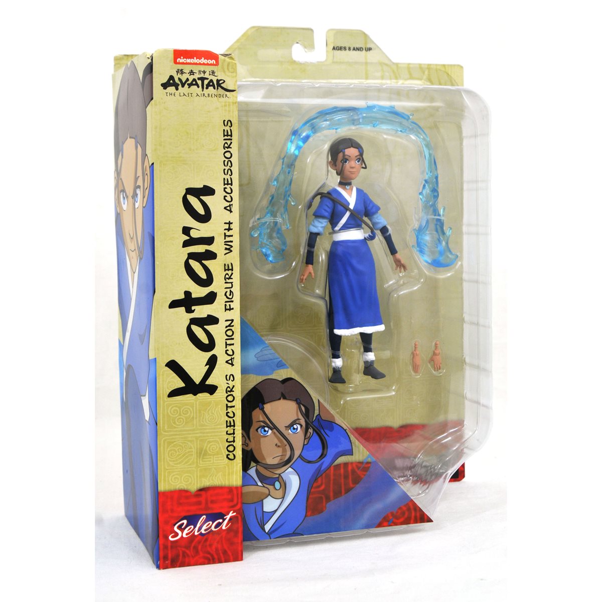 Avatar: The Last Airbender Katara