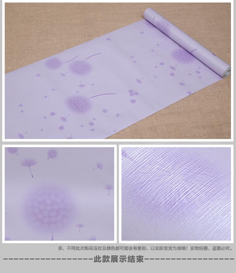 Papel Tapiz Adherible Diente de Leon Lila 10m X 45cm