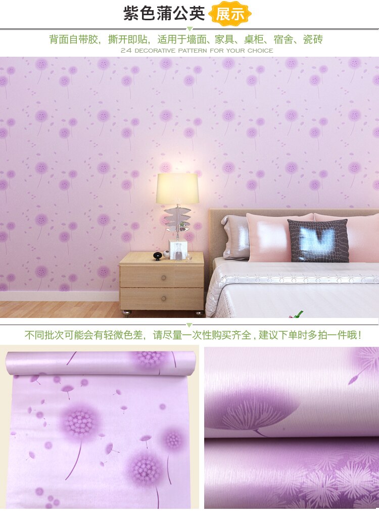 Papel Tapiz Adherible Diente de Leon Lila 10m X 45cm