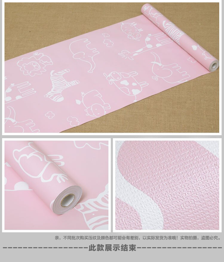 Papel Tapiz Adherible Rosa Animales Infantil 10m X 45cm