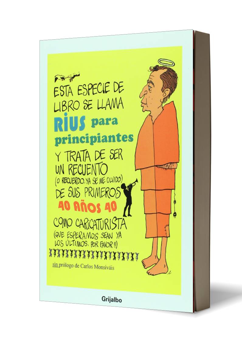 Rius para principiantes