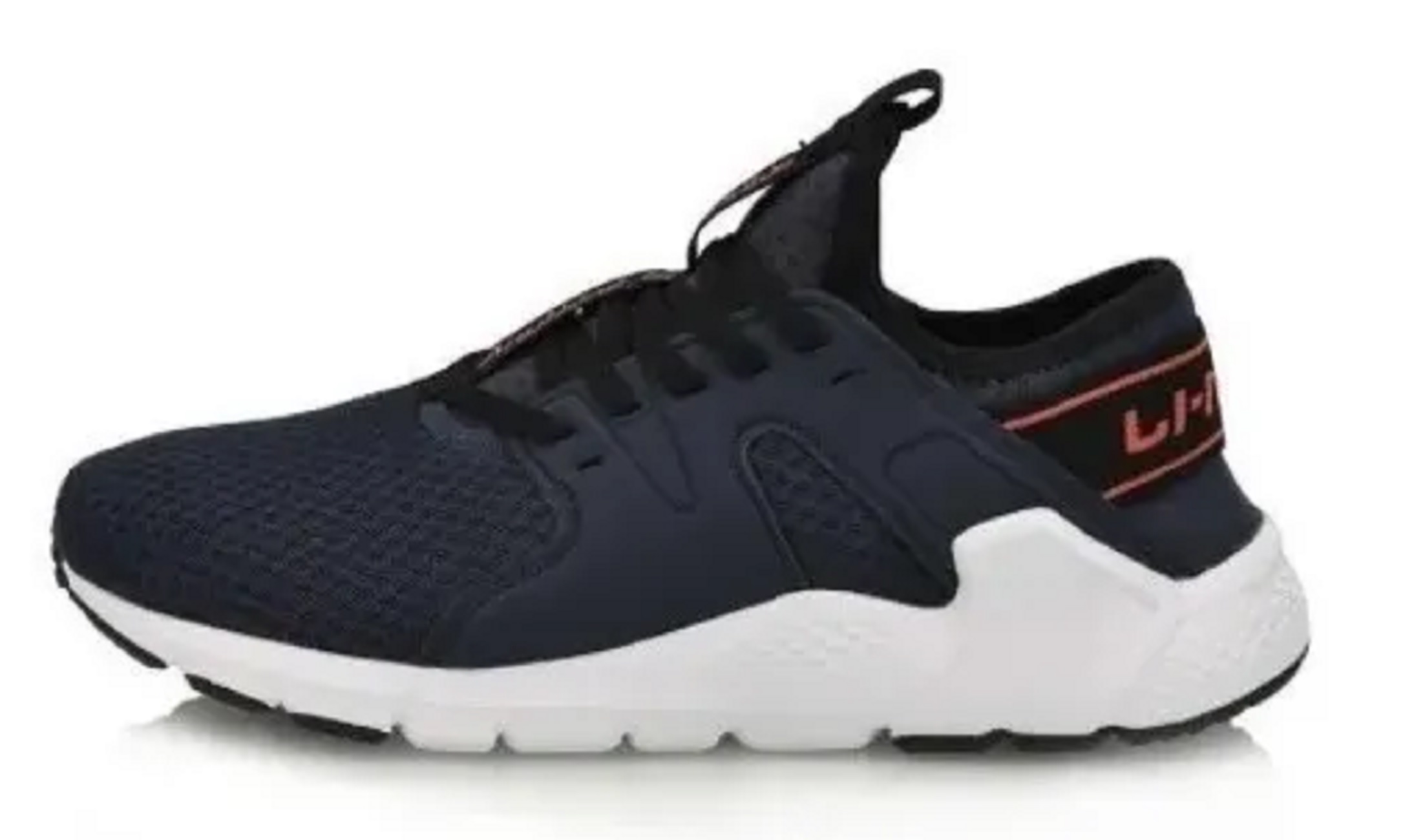 Li-ning Tenis Originales Azul Agcn083-2m