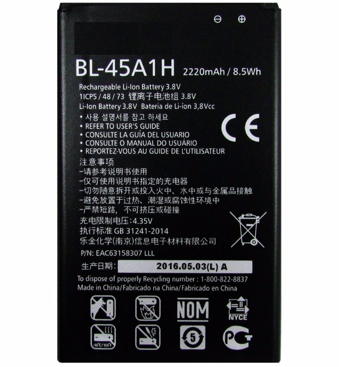 Pila Bateria LG Bl45a1h Bl 45a1h Q10 K410 K410g K10 K420