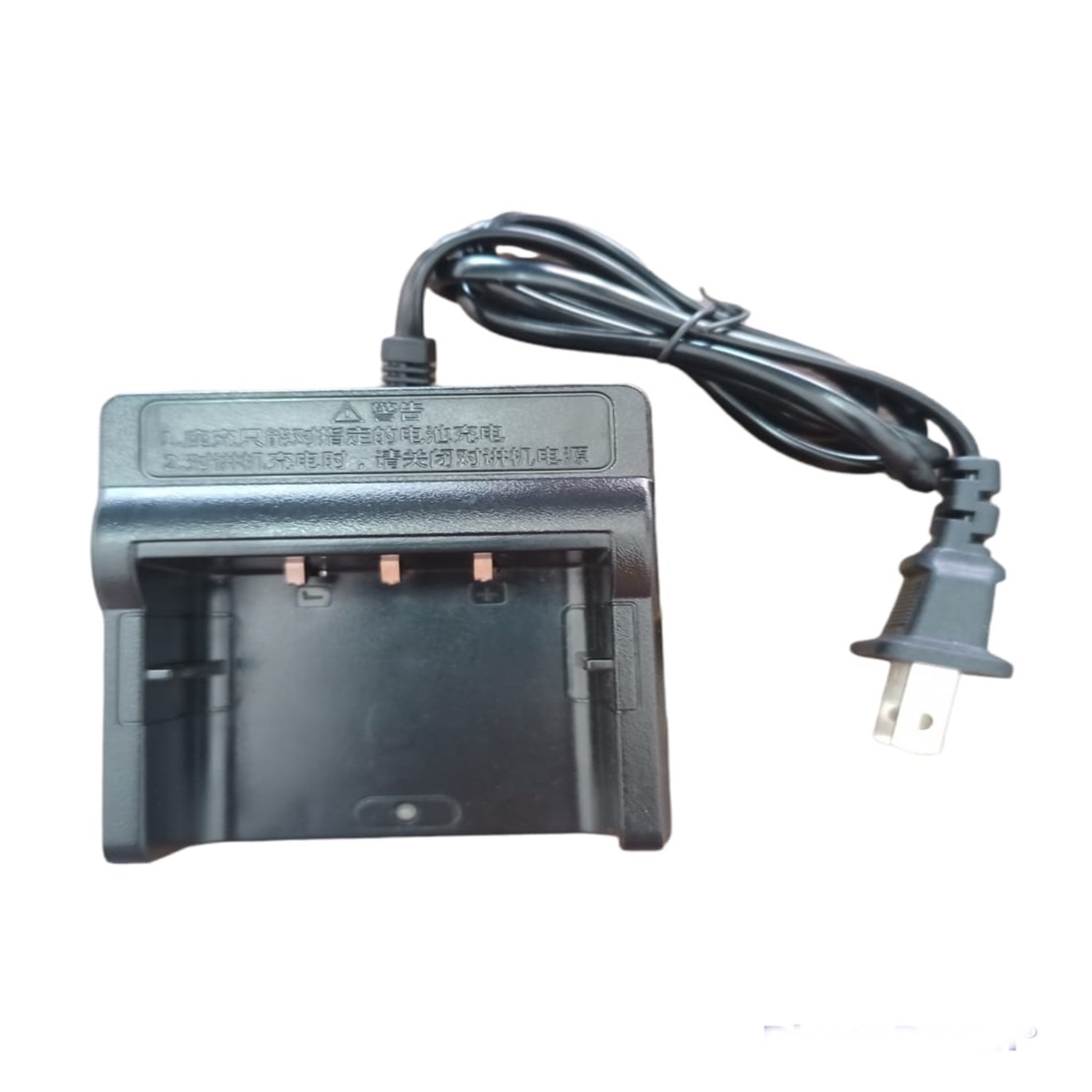 Cargador De Base Toro Para Bateria Gruesa