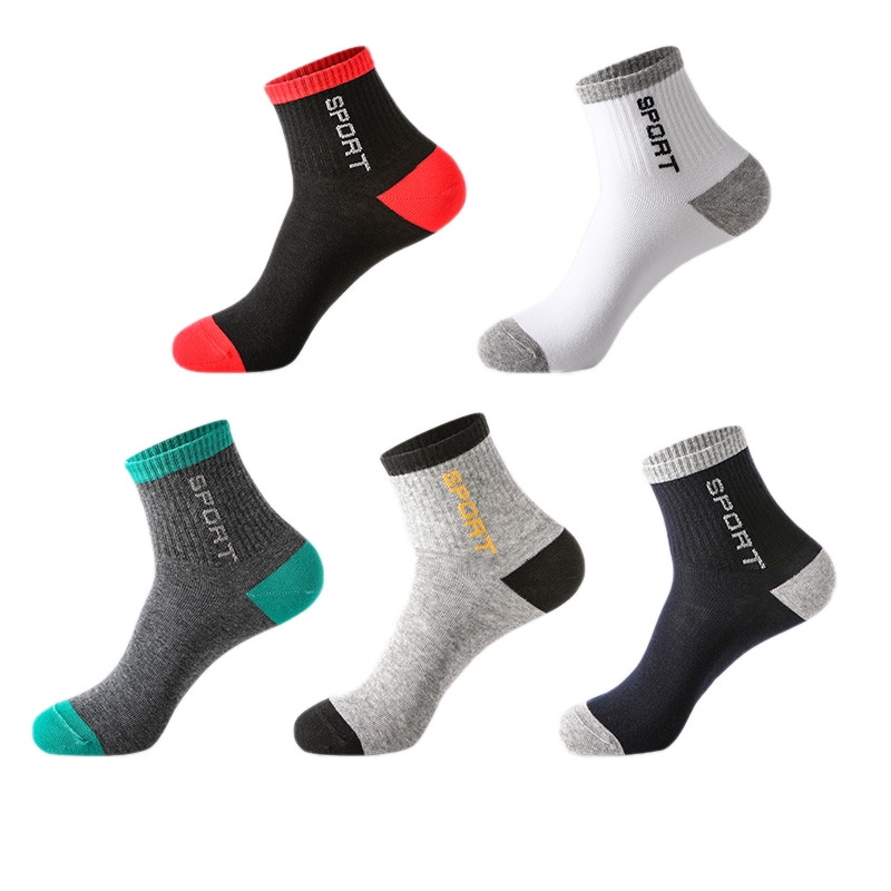 Calcetines Cortos Para Hombre. Colores Combinados. 5 Pares