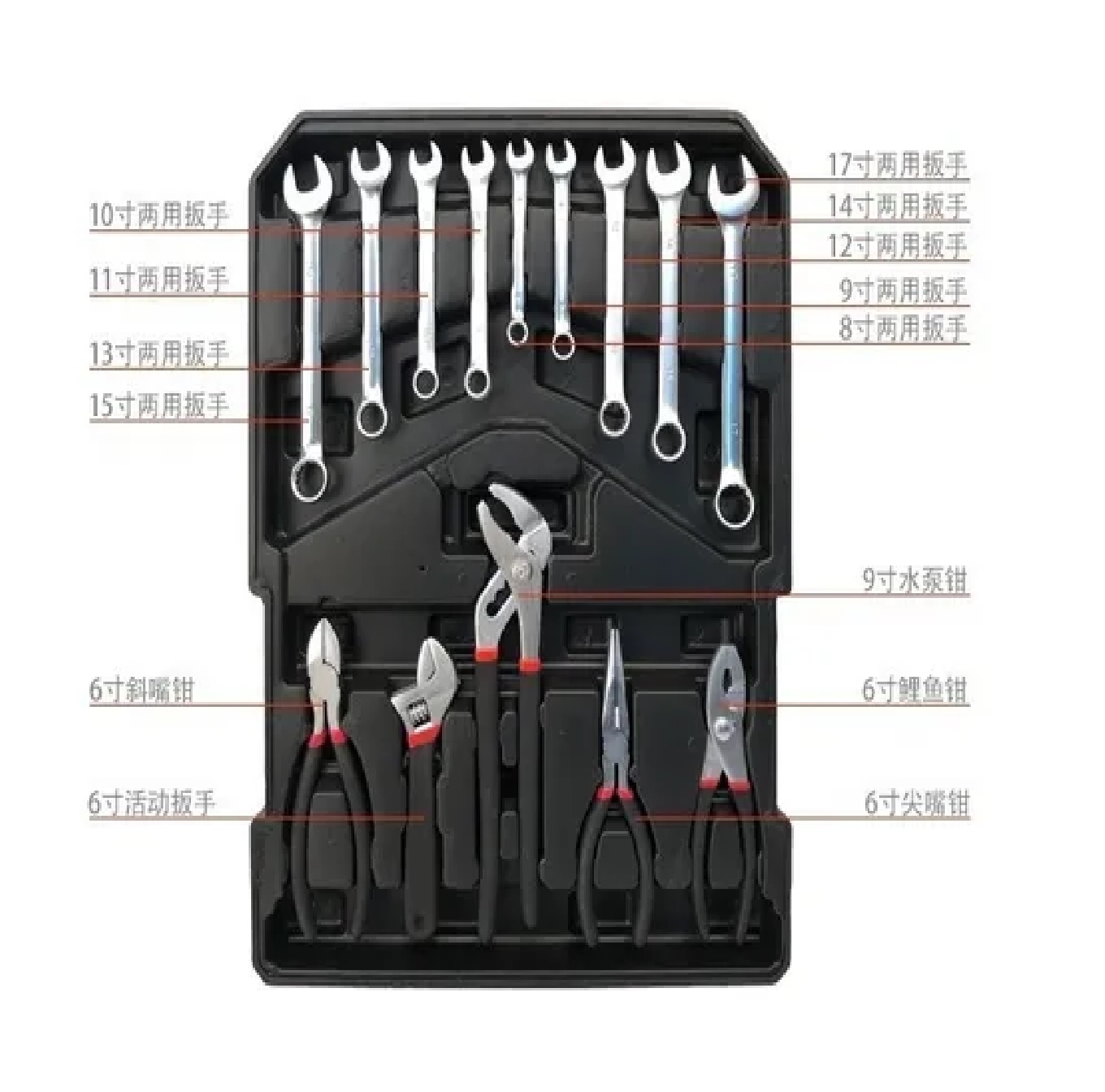 Juego De Herramientas Para Carpintero Y Maquinaria Estuche Metalico