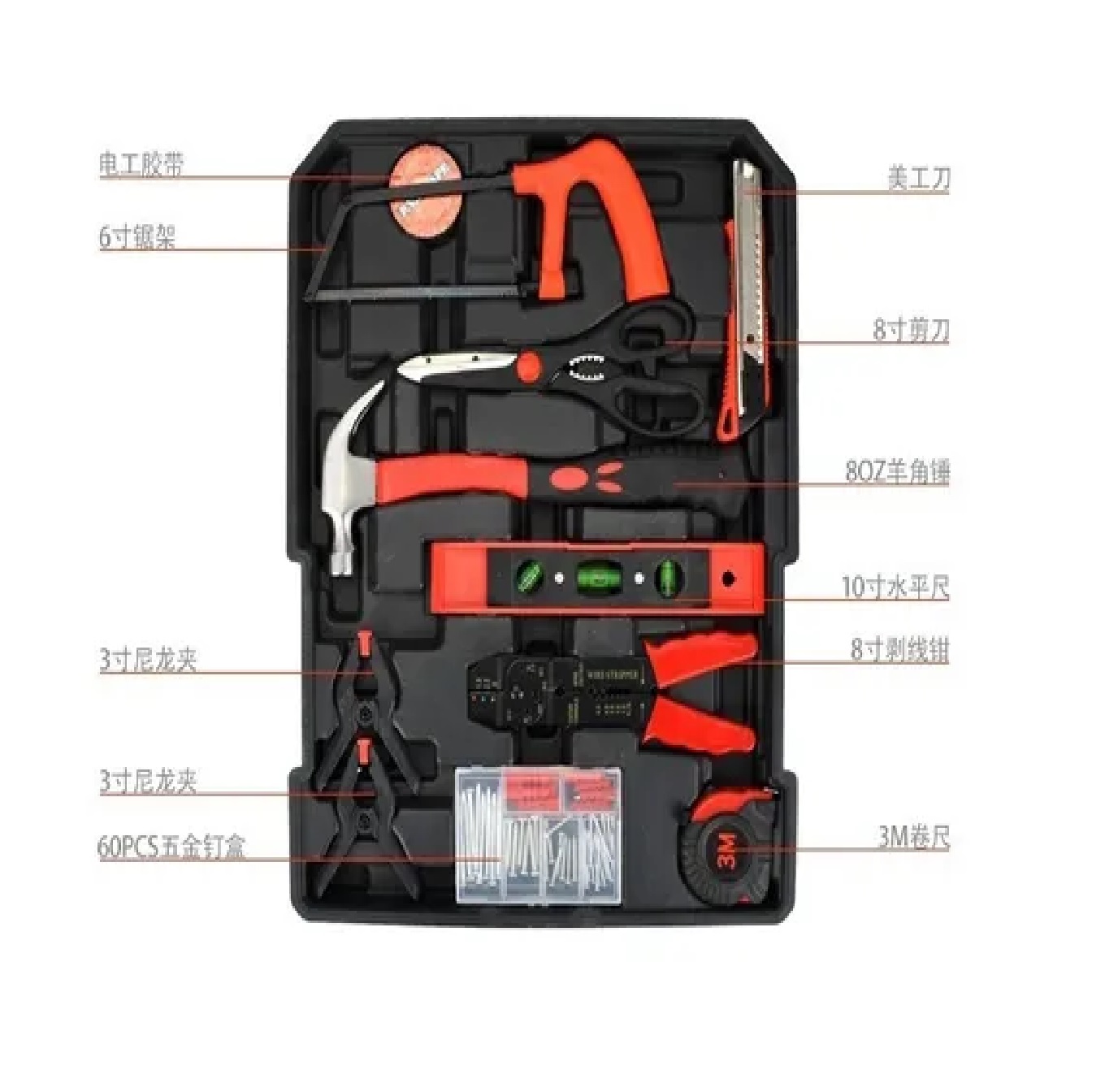 Juego De Herramientas Para Carpintero Y Maquinaria Estuche Metalico