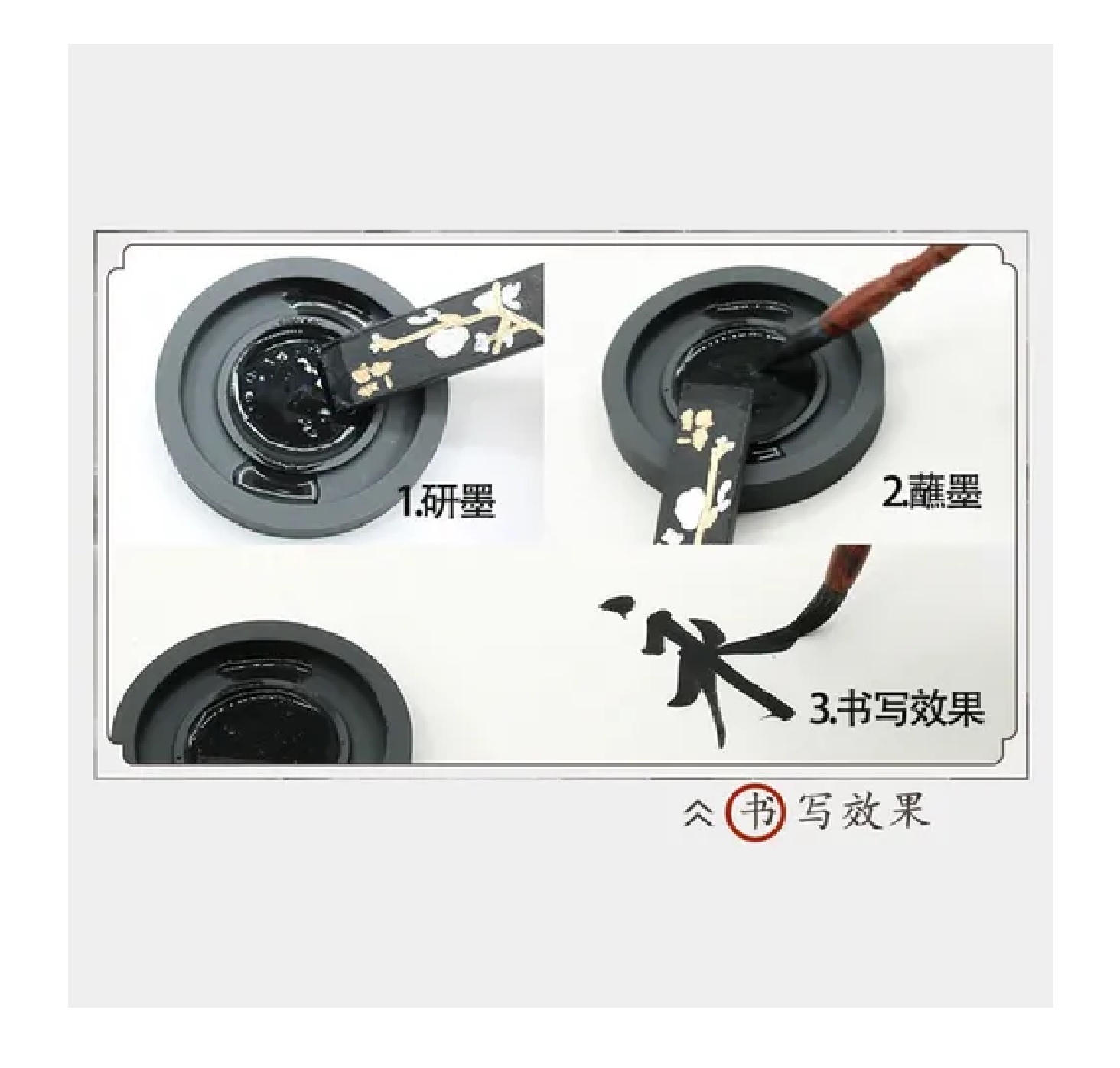 Conjunto De Herramientas De Dibujo Caligrafía China